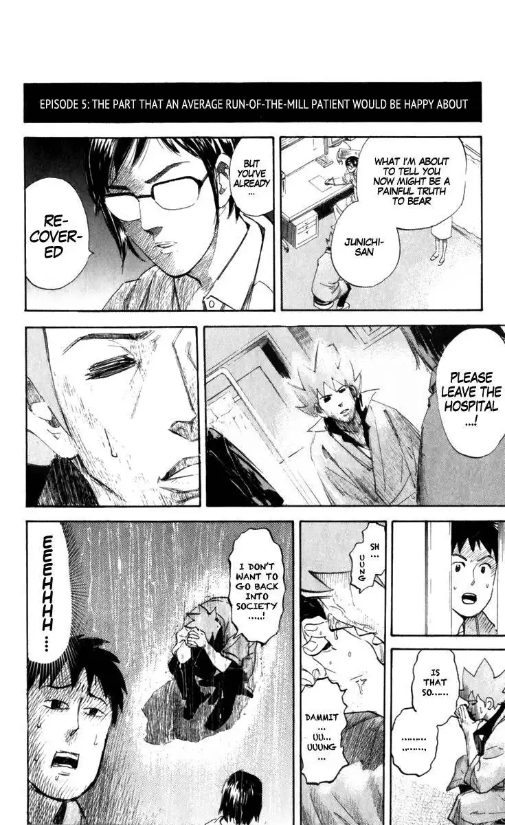 Pyu to Fuku! Jaguar Chapter 171 10